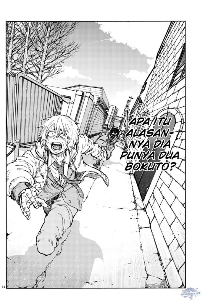 image-komik-yofukashi-no-uta-chapter-149-14/18