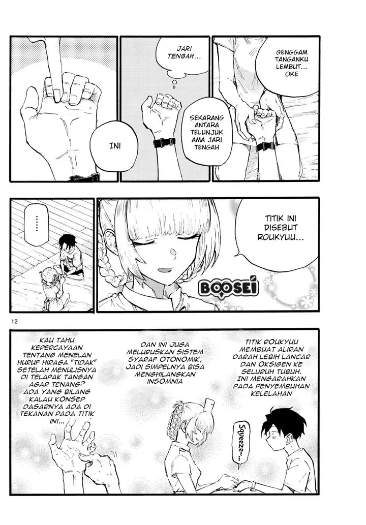 image-komik-yofukashi-no-uta-chapter-15-12/18