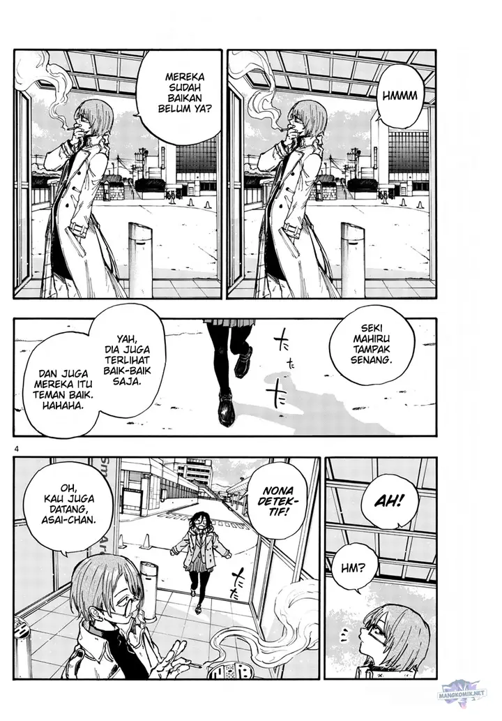 image-komik-yofukashi-no-uta-chapter-150-4/22