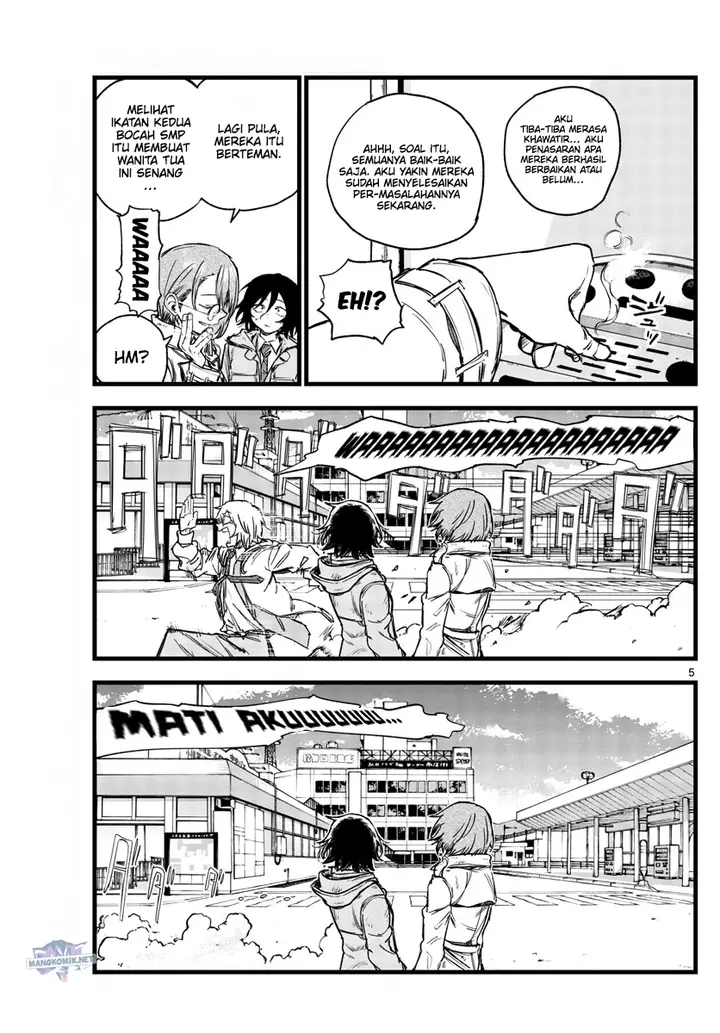 image-komik-yofukashi-no-uta-chapter-150-5/22