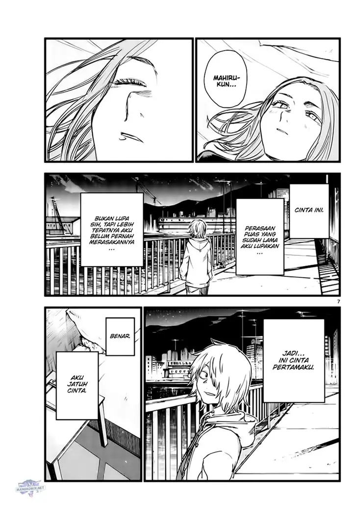 image-komik-yofukashi-no-uta-chapter-151-6/21