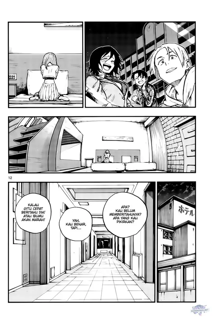 image-komik-yofukashi-no-uta-chapter-151-11/21