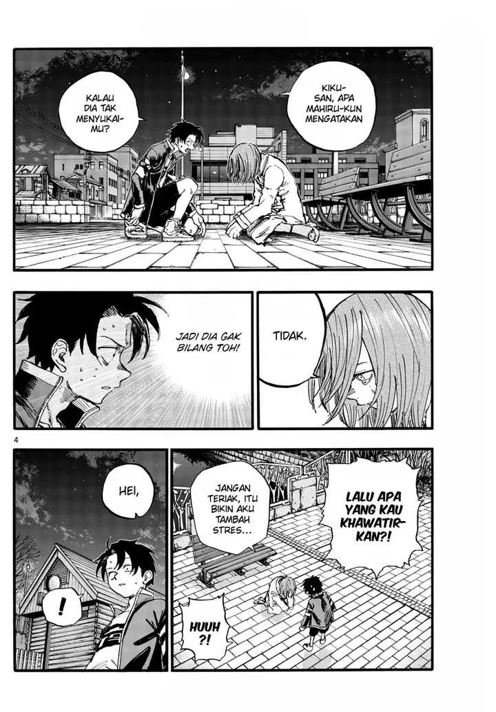 image-komik-yofukashi-no-uta-chapter-152-4/20