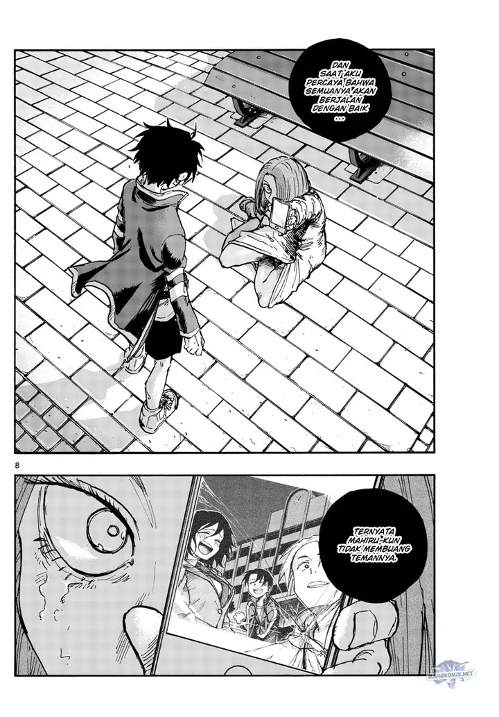 image-komik-yofukashi-no-uta-chapter-152-8/20