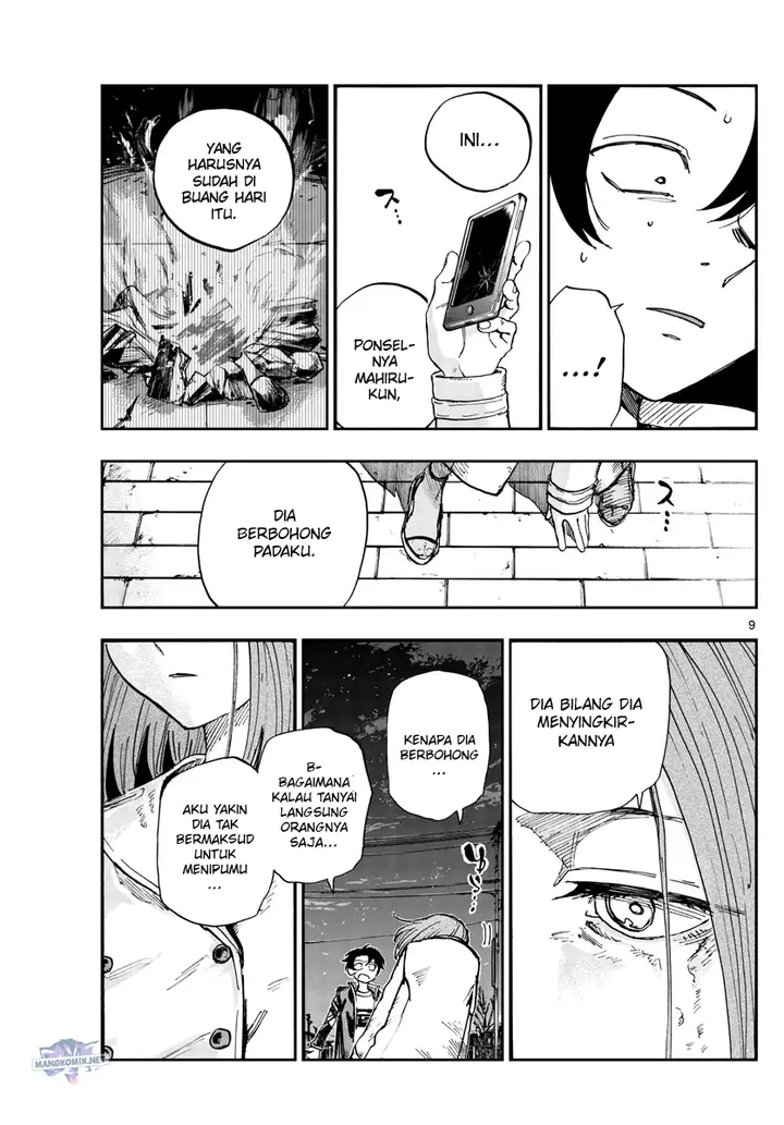 image-komik-yofukashi-no-uta-chapter-152-9/20