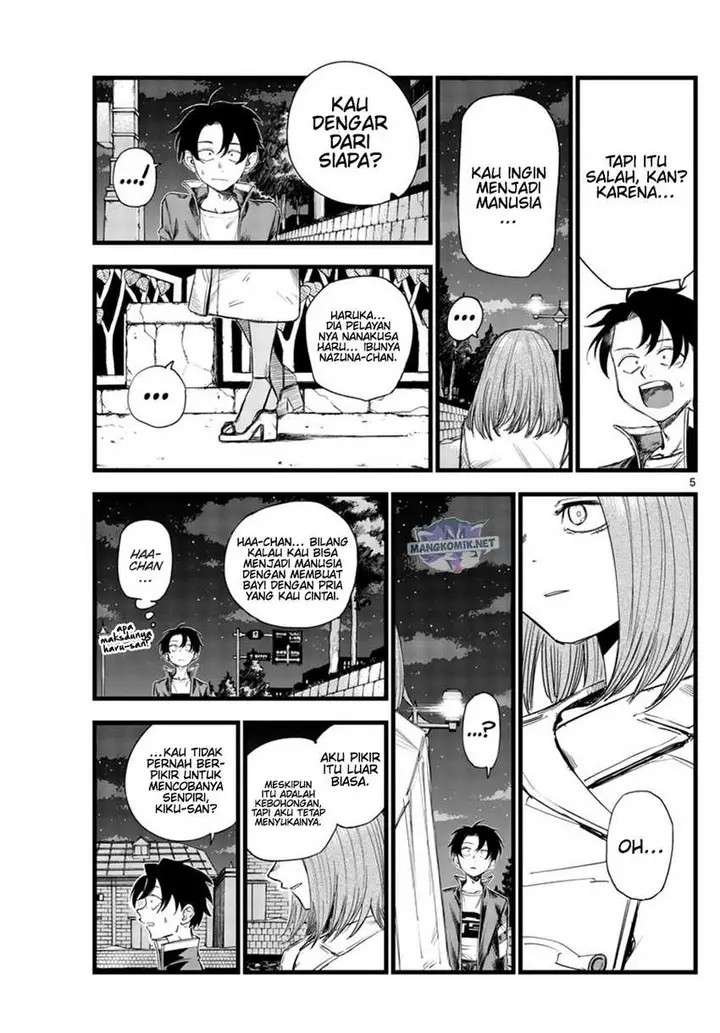 image-komik-yofukashi-no-uta-chapter-153-5/20