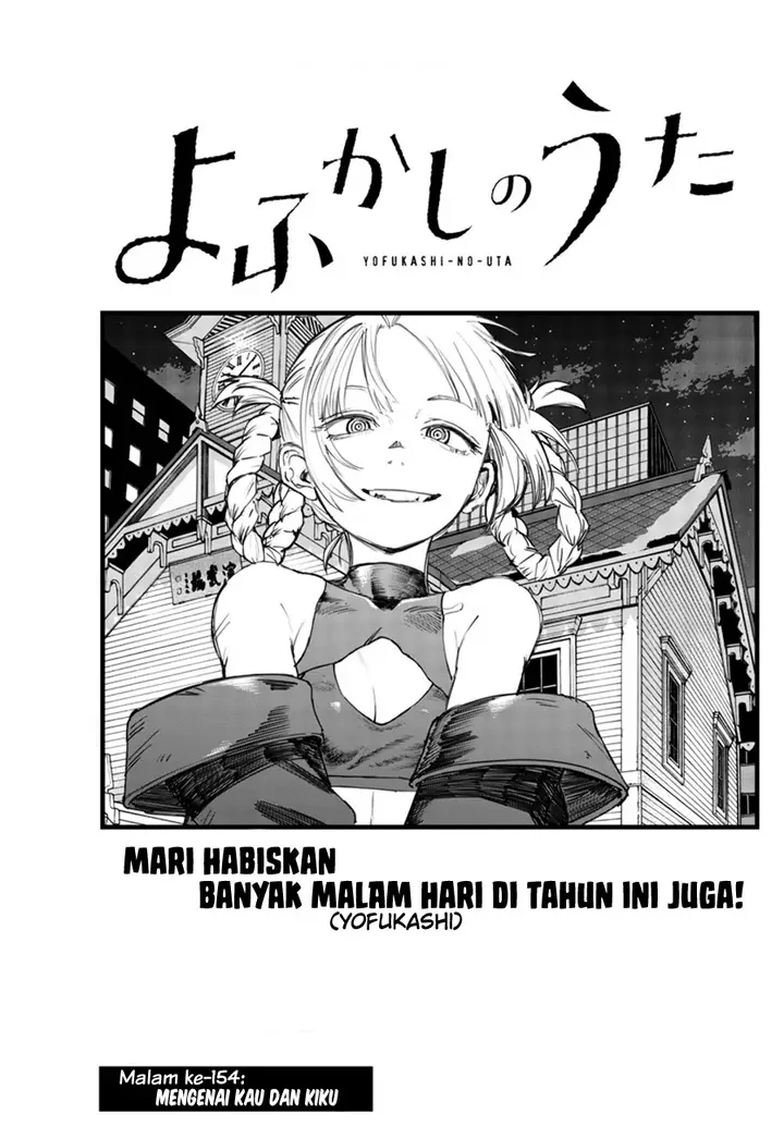 image-komik-yofukashi-no-uta-chapter-154-3/18
