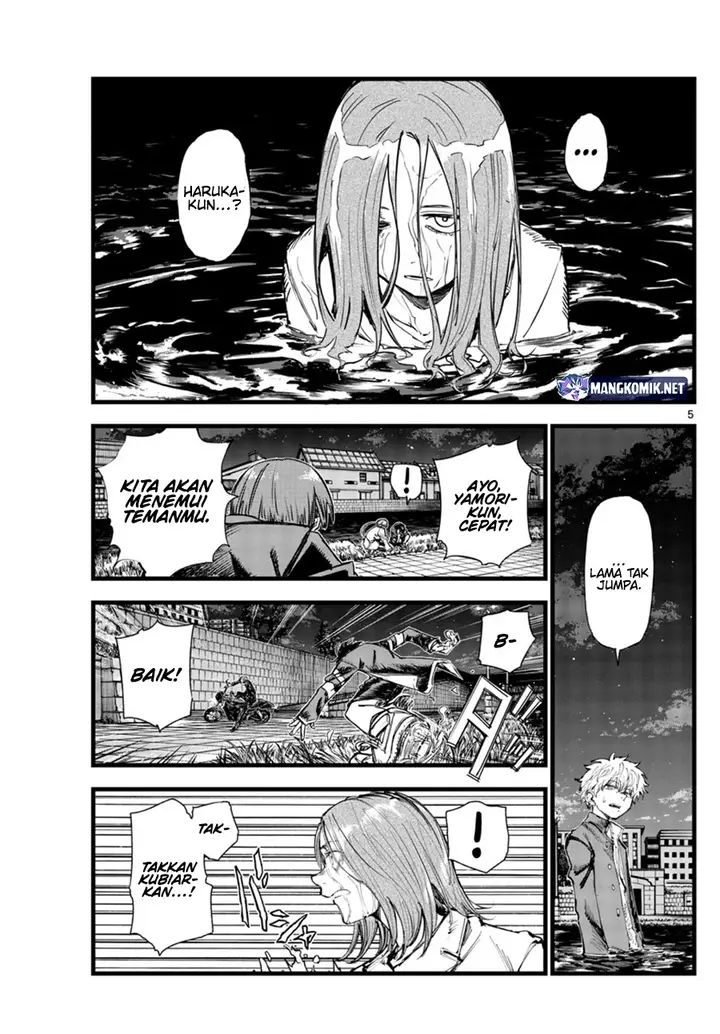 image-komik-yofukashi-no-uta-chapter-154-5/18