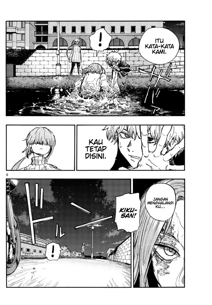 image-komik-yofukashi-no-uta-chapter-154-6/18