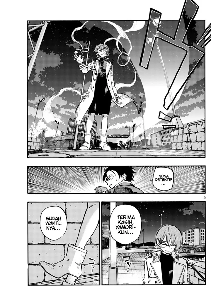 image-komik-yofukashi-no-uta-chapter-154-9/18