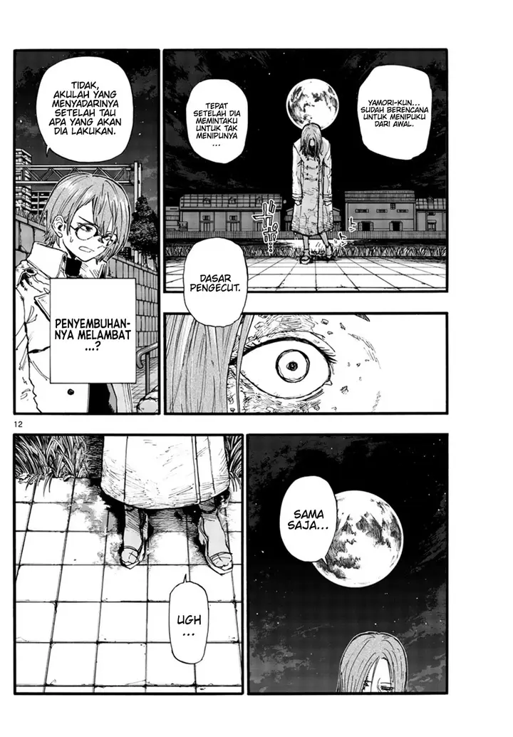image-komik-yofukashi-no-uta-chapter-154-12/18