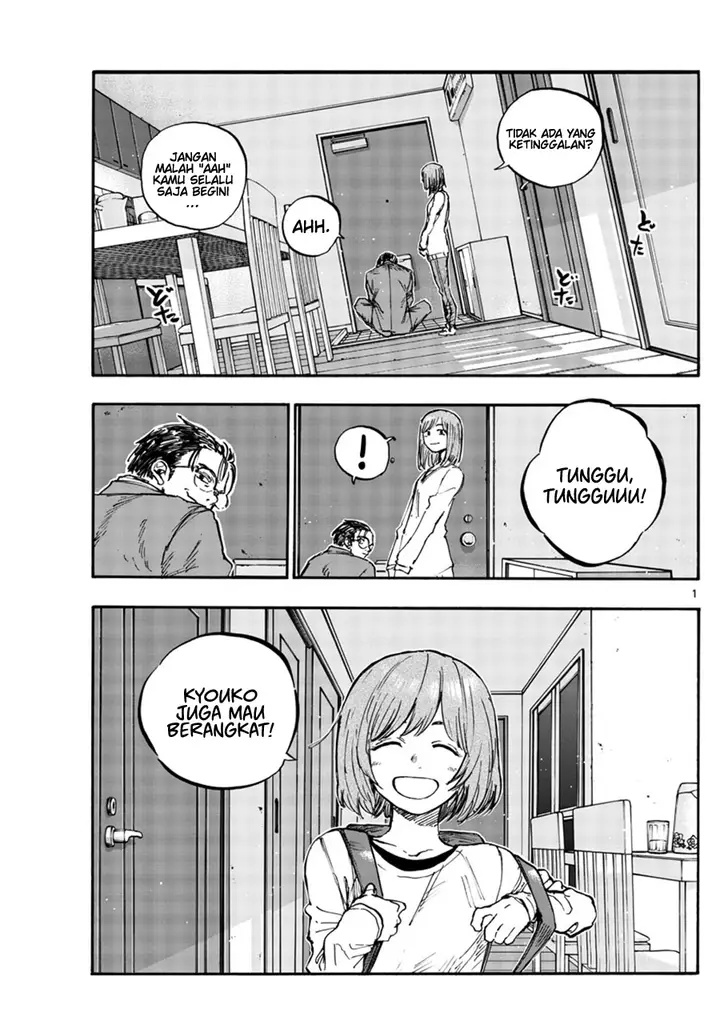 image-komik-yofukashi-no-uta-chapter-155-1/18