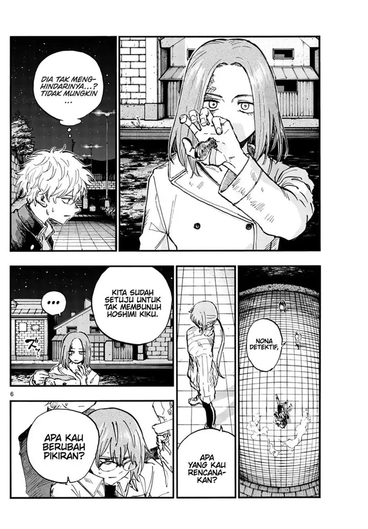 image-komik-yofukashi-no-uta-chapter-156-6/20