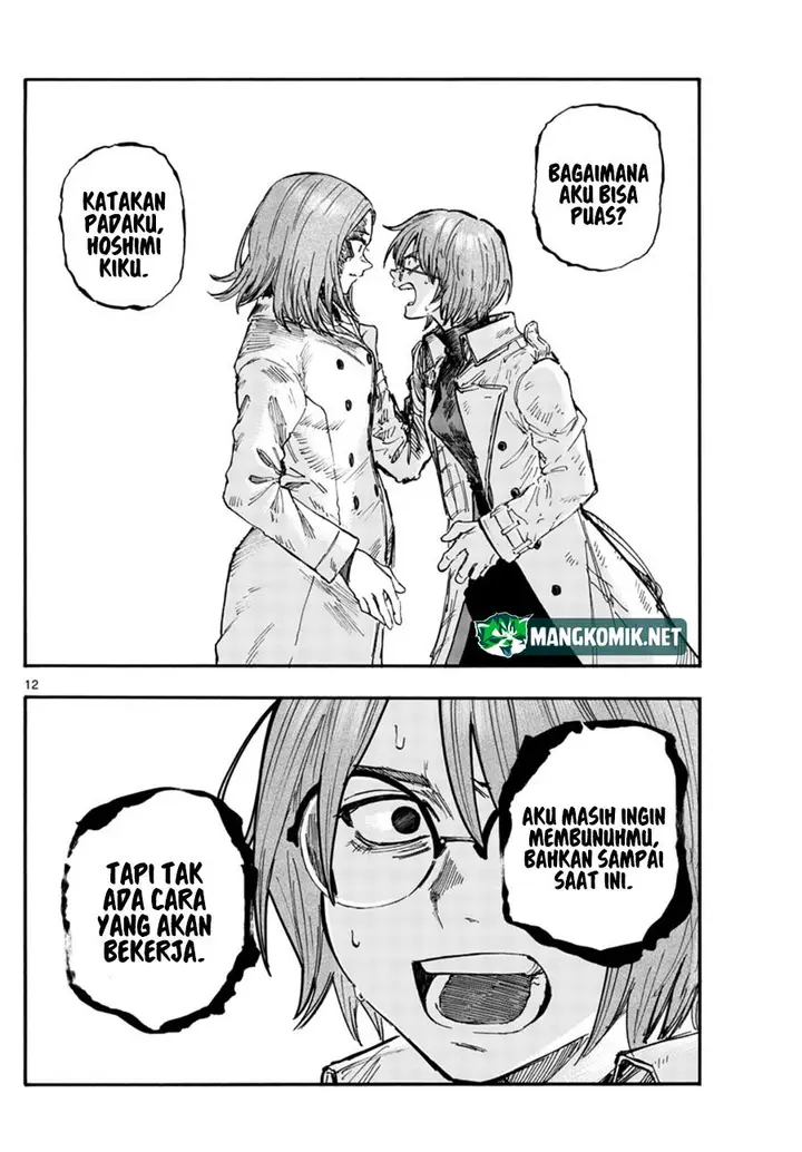 image-komik-yofukashi-no-uta-chapter-156-12/20