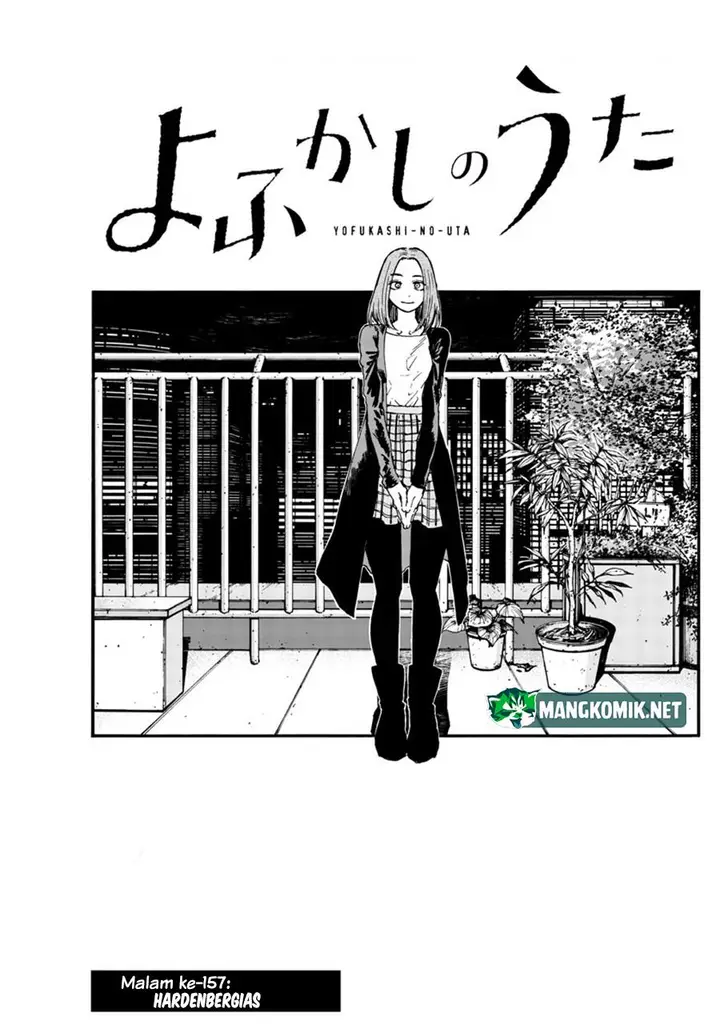 image-komik-yofukashi-no-uta-chapter-157-3/20