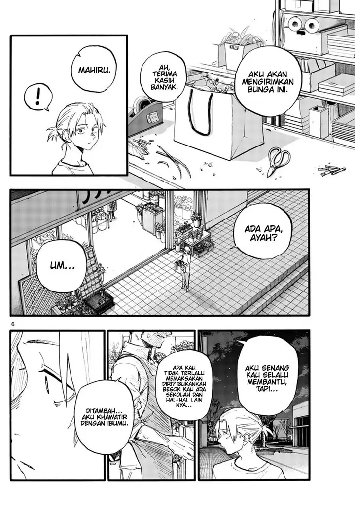 image-komik-yofukashi-no-uta-chapter-157-6/20