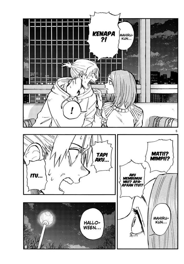 image-komik-yofukashi-no-uta-chapter-158-5/20