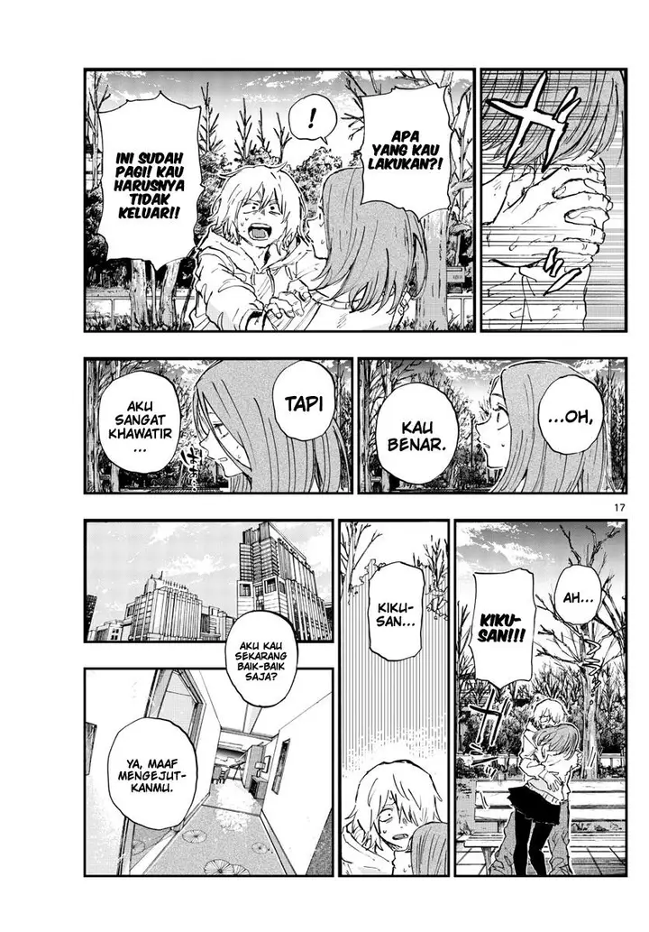 image-komik-yofukashi-no-uta-chapter-158-17/20