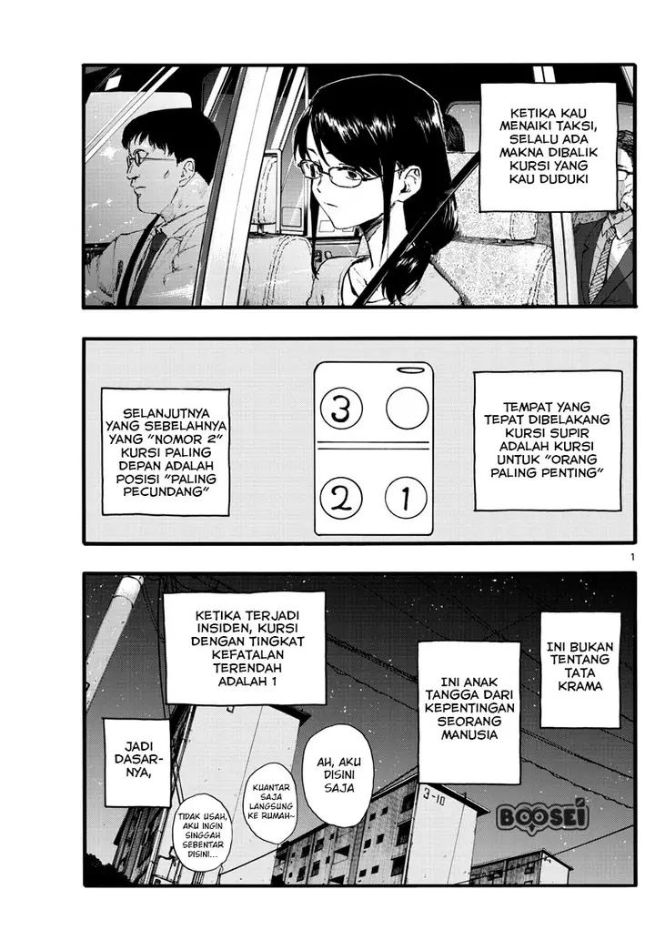 image-komik-yofukashi-no-uta-chapter-16-1/18