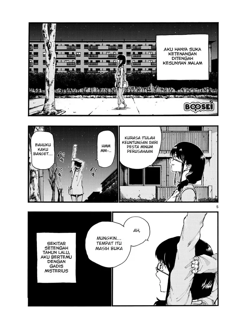 image-komik-yofukashi-no-uta-chapter-16-5/18