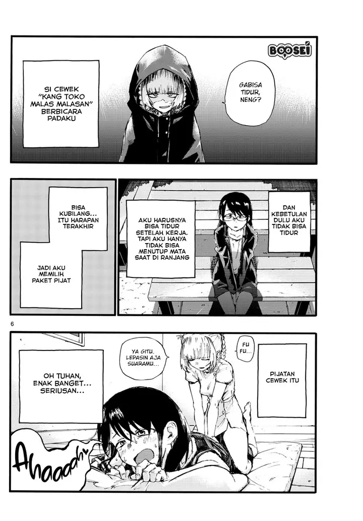 image-komik-yofukashi-no-uta-chapter-16-6/18