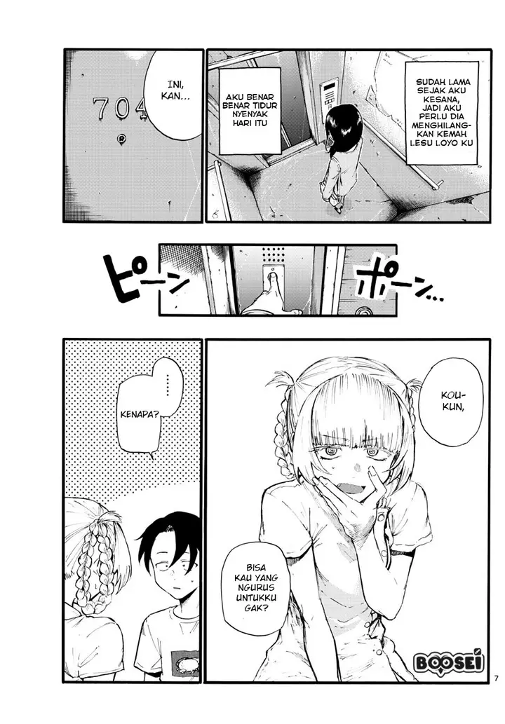 image-komik-yofukashi-no-uta-chapter-16-7/18