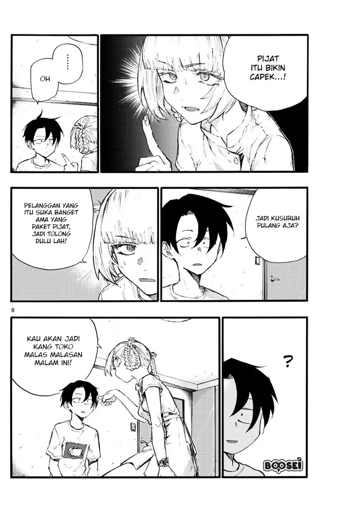 image-komik-yofukashi-no-uta-chapter-16-8/18