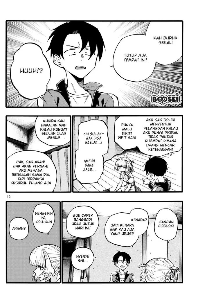 image-komik-yofukashi-no-uta-chapter-16-12/18