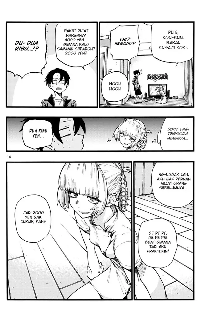 image-komik-yofukashi-no-uta-chapter-16-14/18