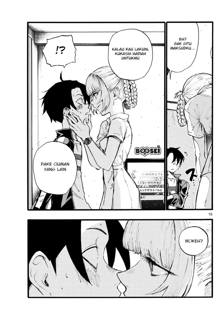 image-komik-yofukashi-no-uta-chapter-16-15/18