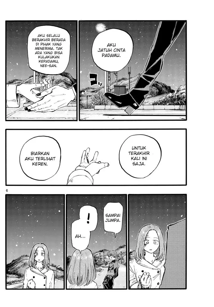 image-komik-yofukashi-no-uta-chapter-162-6/16