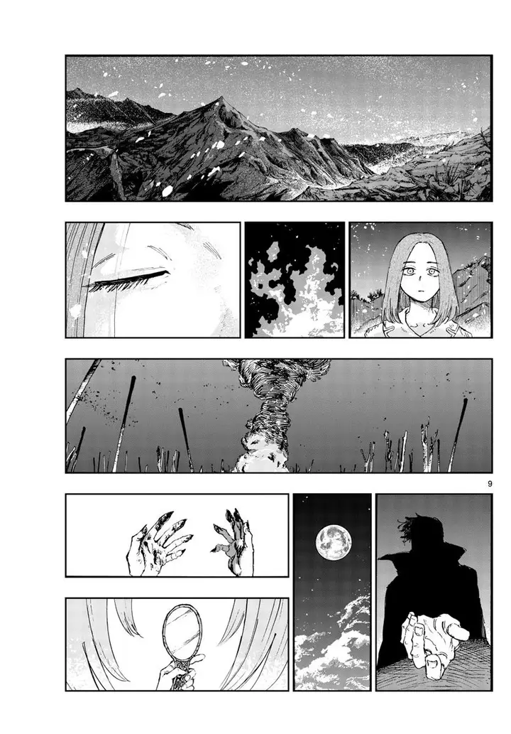 image-komik-yofukashi-no-uta-chapter-162-9/16