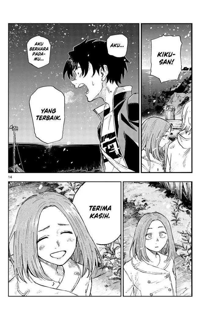 image-komik-yofukashi-no-uta-chapter-162-13/16