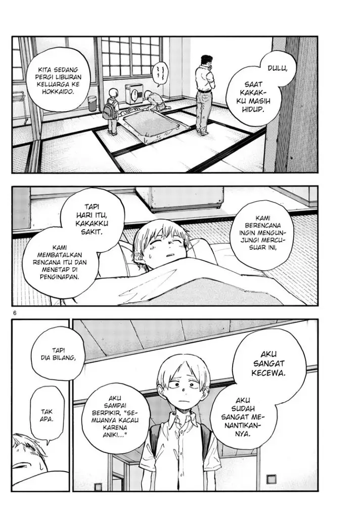 image-komik-yofukashi-no-uta-chapter-163-6/22