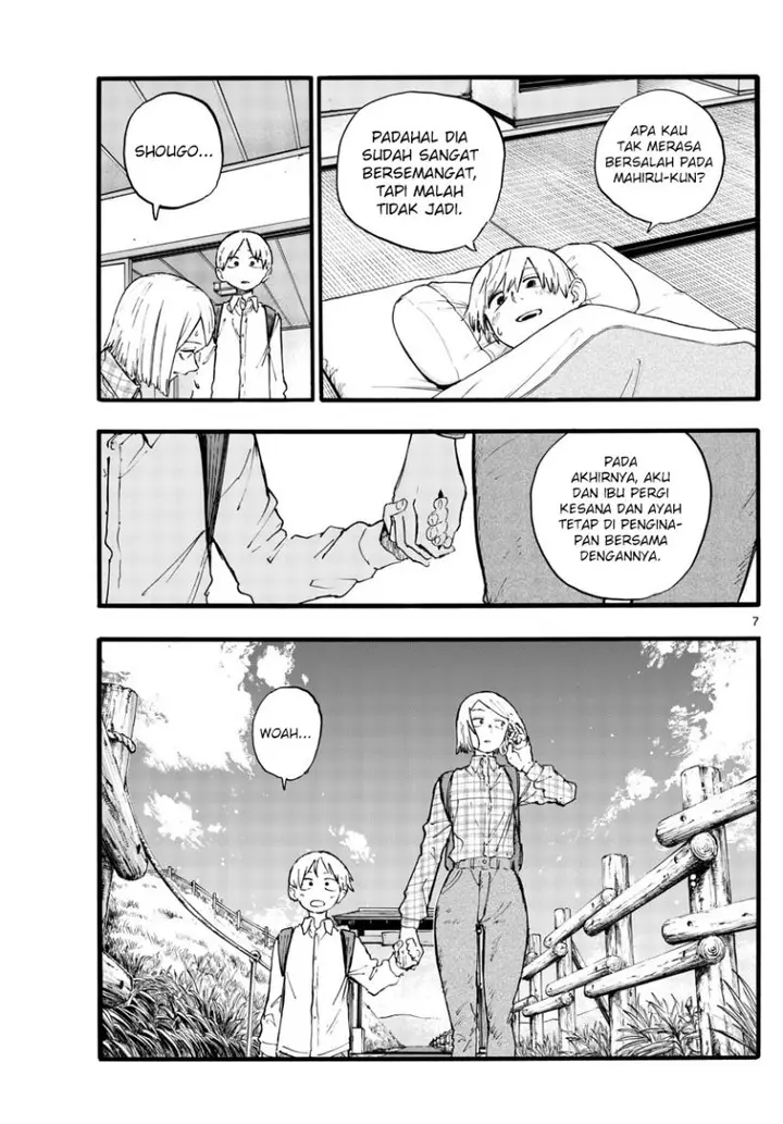 image-komik-yofukashi-no-uta-chapter-163-7/22