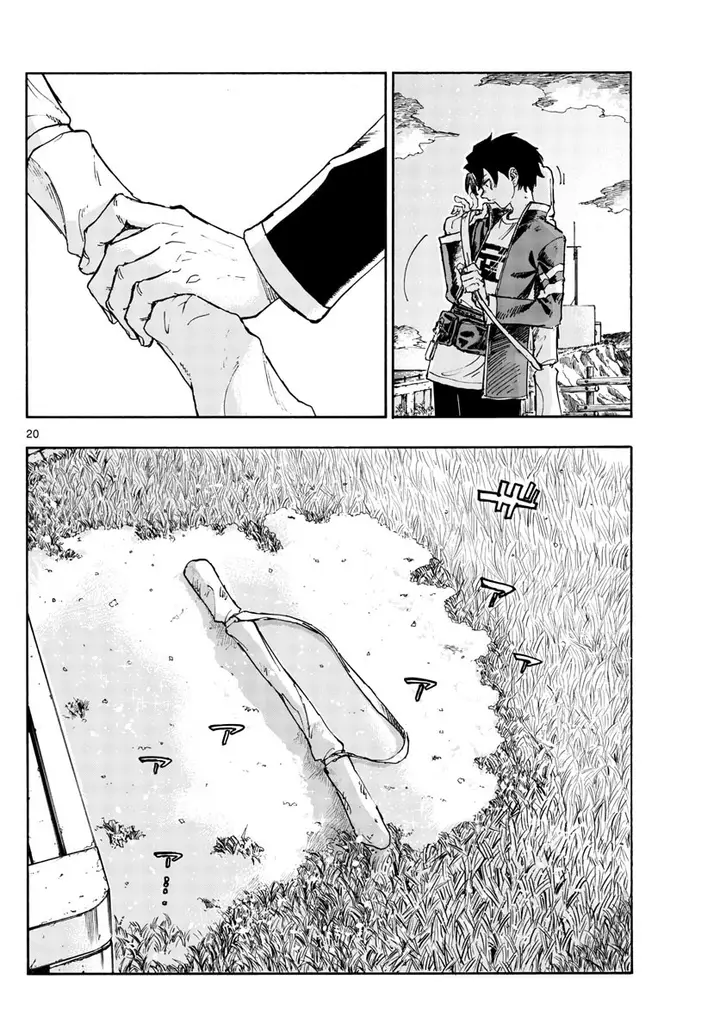 image-komik-yofukashi-no-uta-chapter-164-20/21