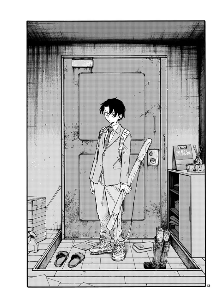 image-komik-yofukashi-no-uta-chapter-165-13/18