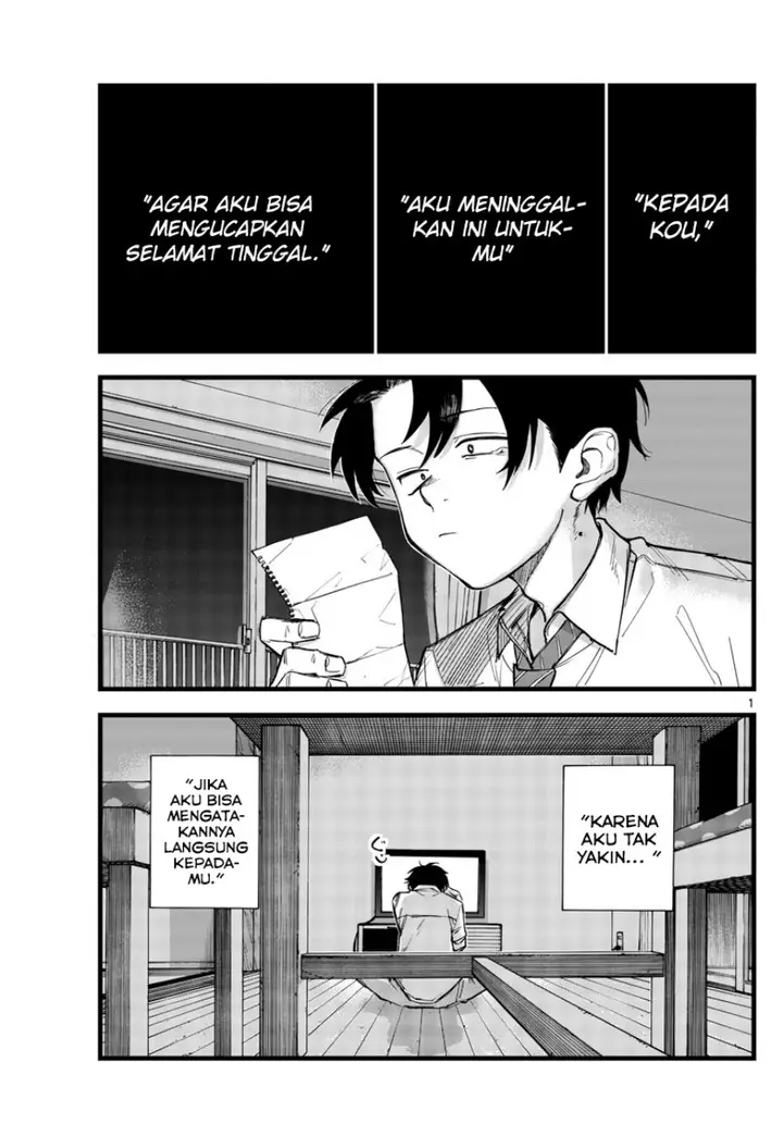 image-komik-yofukashi-no-uta-chapter-166-1/17