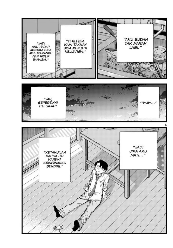 image-komik-yofukashi-no-uta-chapter-166-5/17