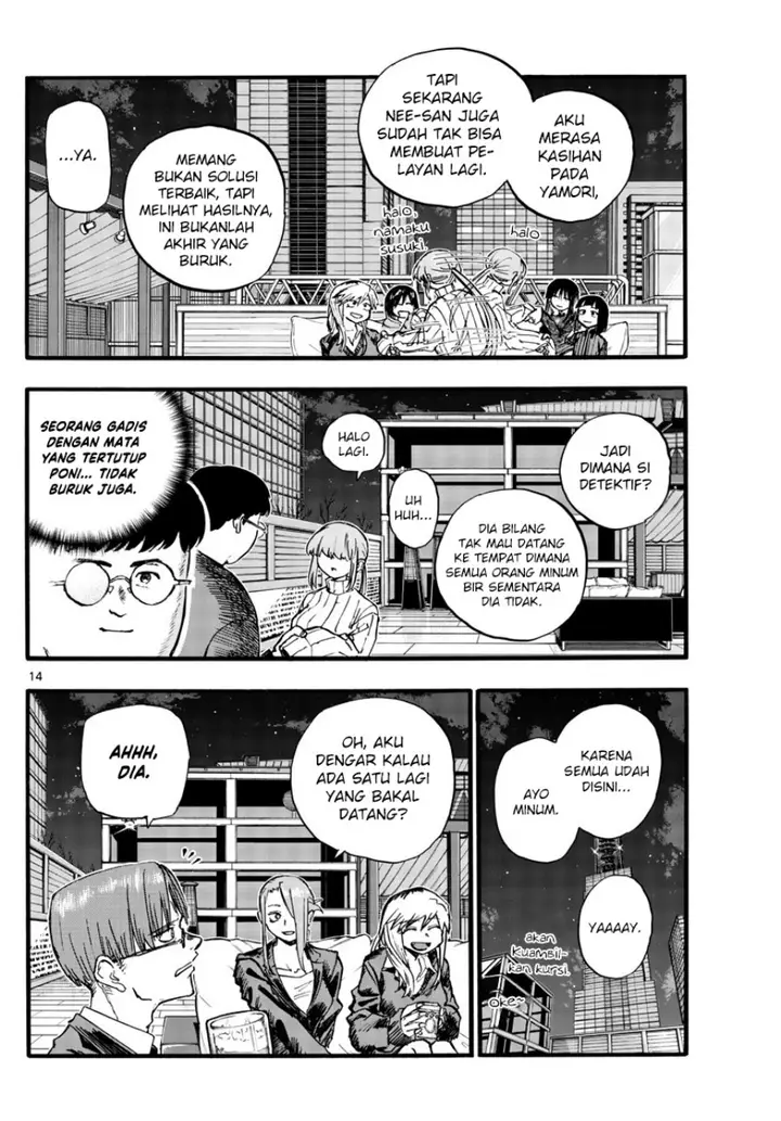 image-komik-yofukashi-no-uta-chapter-166-14/17