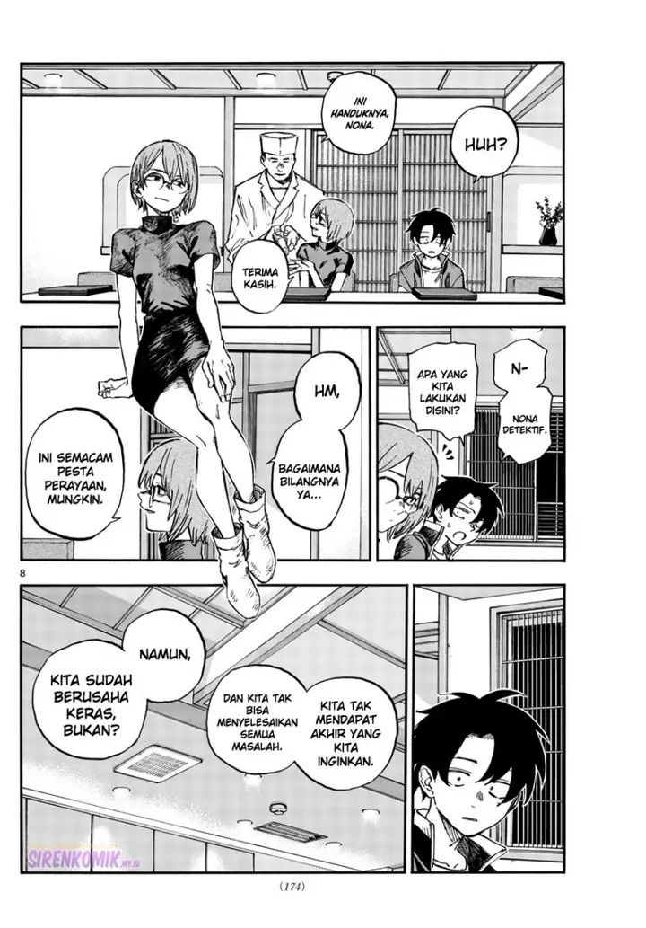 image-komik-yofukashi-no-uta-chapter-167-8/20