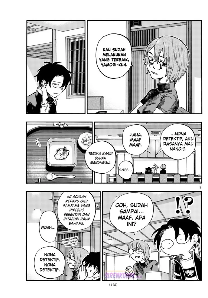 image-komik-yofukashi-no-uta-chapter-167-9/20