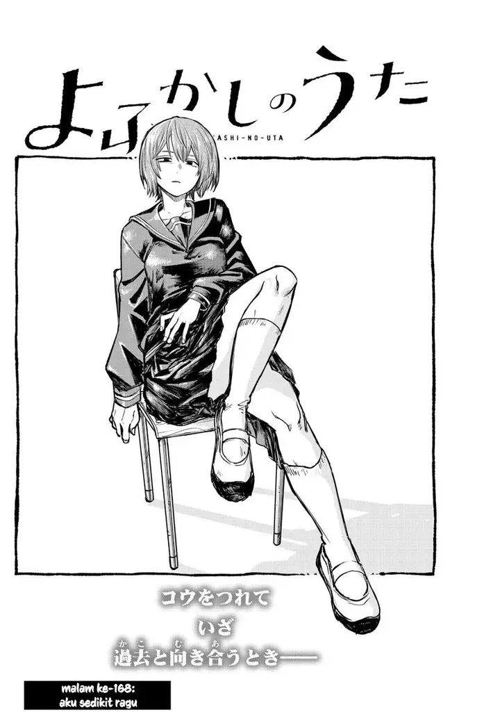 image-komik-yofukashi-no-uta-chapter-168-2/22