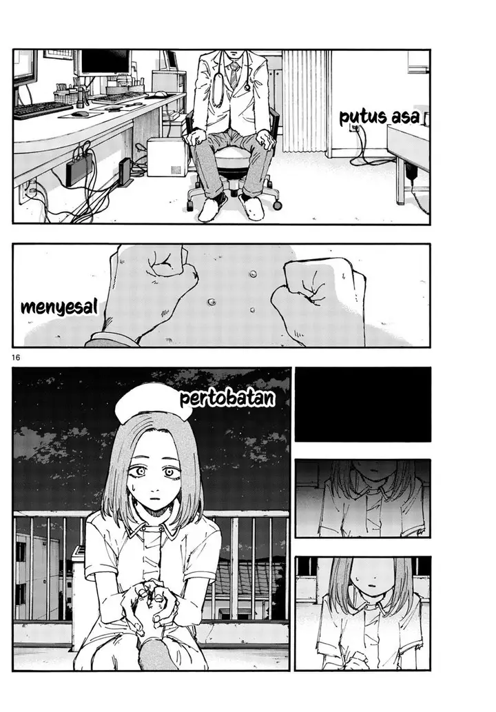 image-komik-yofukashi-no-uta-chapter-168-16/22