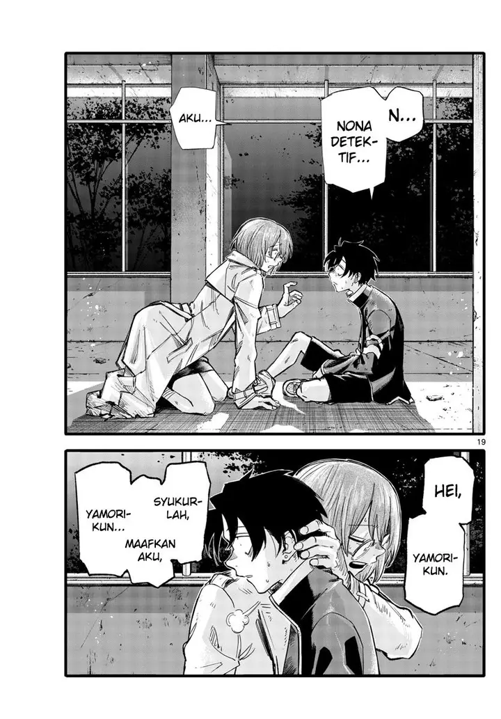 image-komik-yofukashi-no-uta-chapter-168-19/22