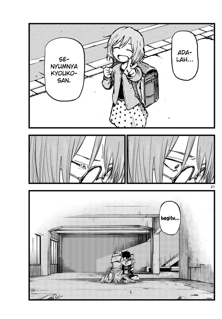 image-komik-yofukashi-no-uta-chapter-168-21/22