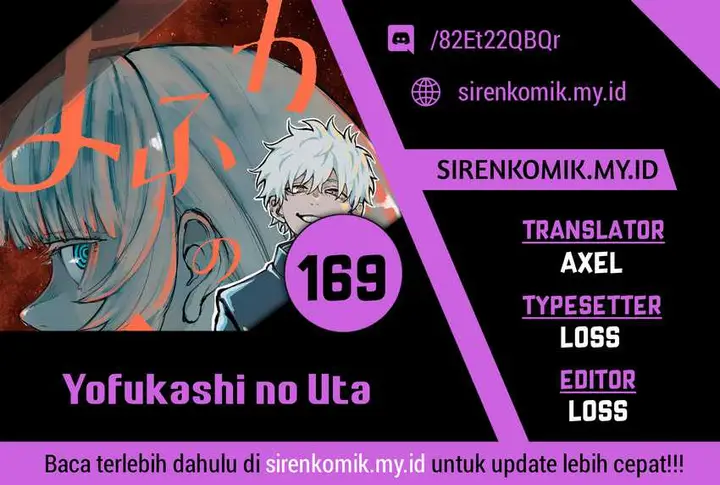 image-komik-yofukashi-no-uta-chapter-169-0/20