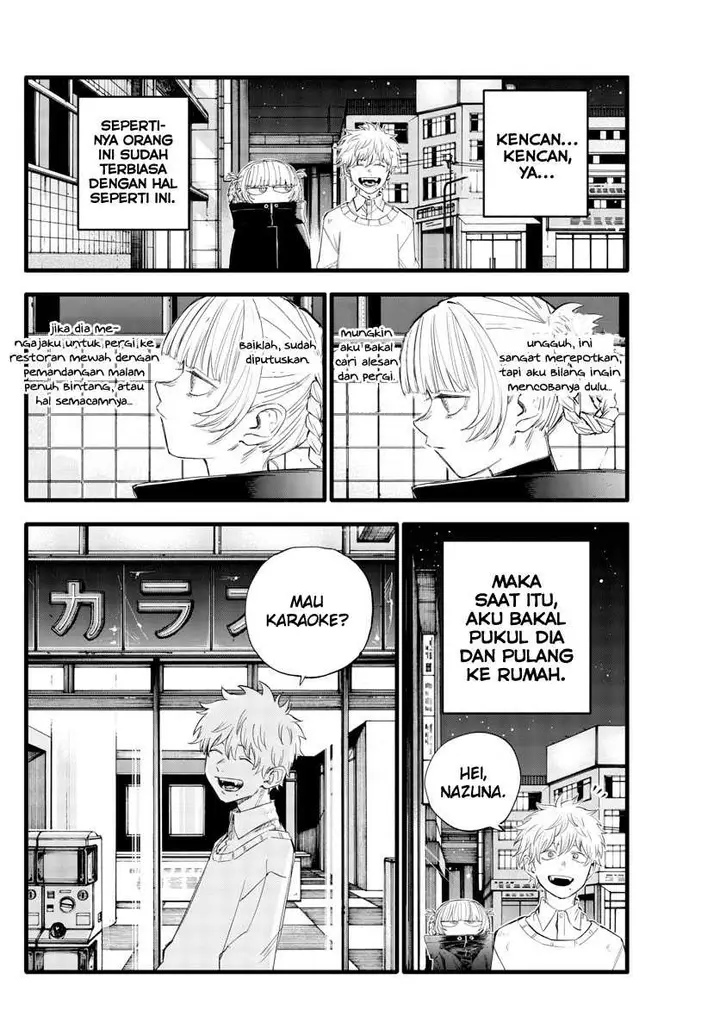 image-komik-yofukashi-no-uta-chapter-169-4/20