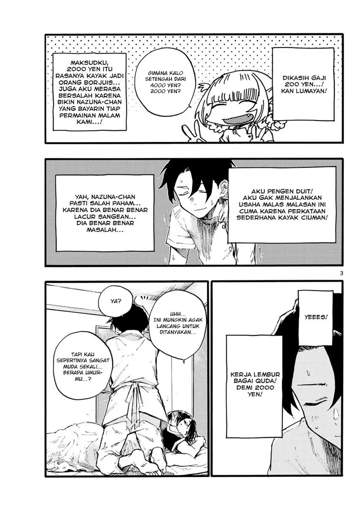 image-komik-yofukashi-no-uta-chapter-17-3/19