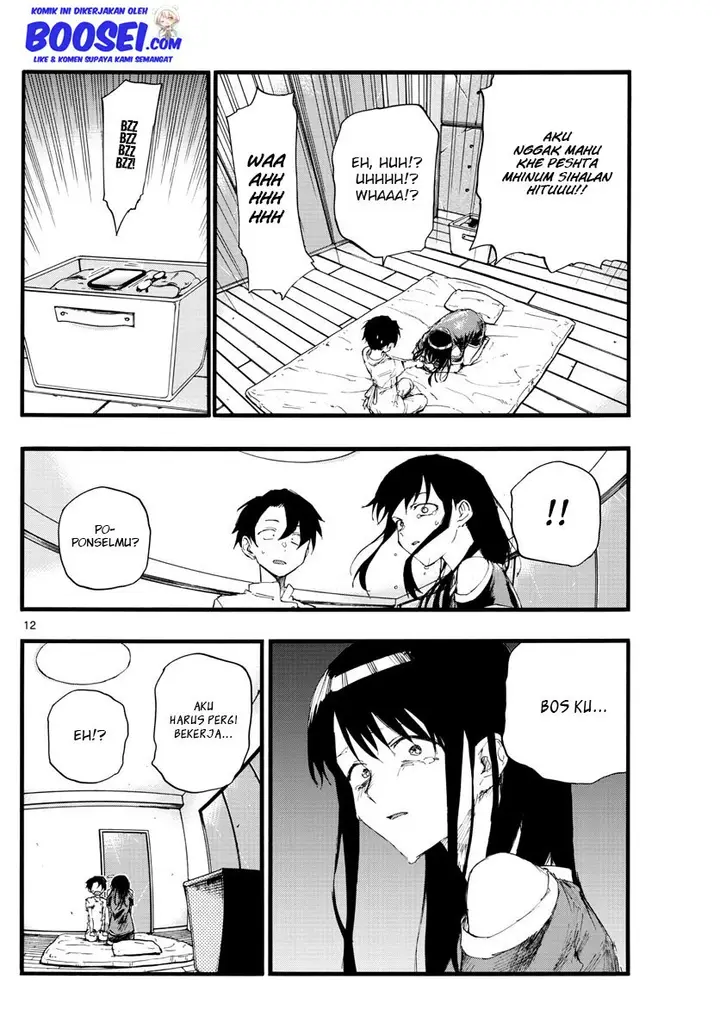 image-komik-yofukashi-no-uta-chapter-17-12/19